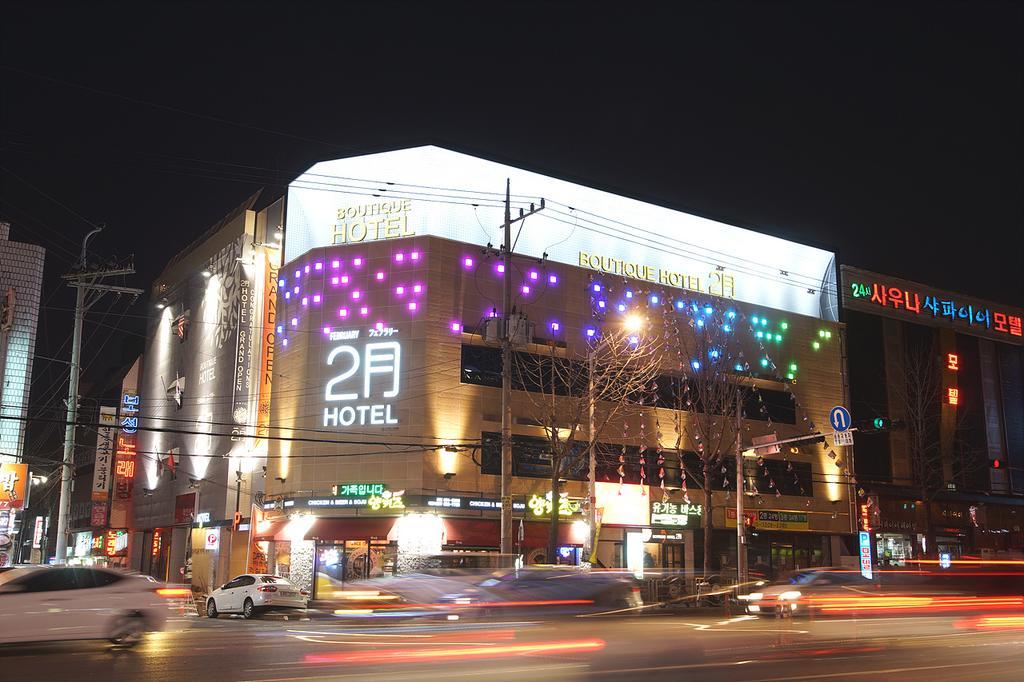 February Hotel Apsan แทกู ภายนอก รูปภาพ